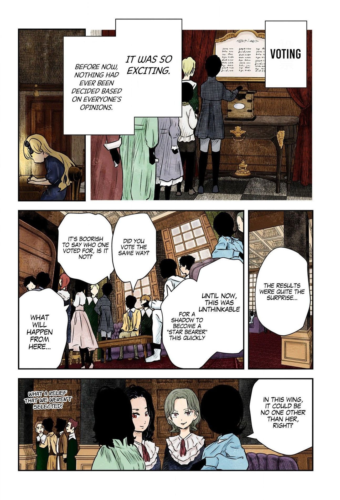 Shadows House, Chapter 153 image 12